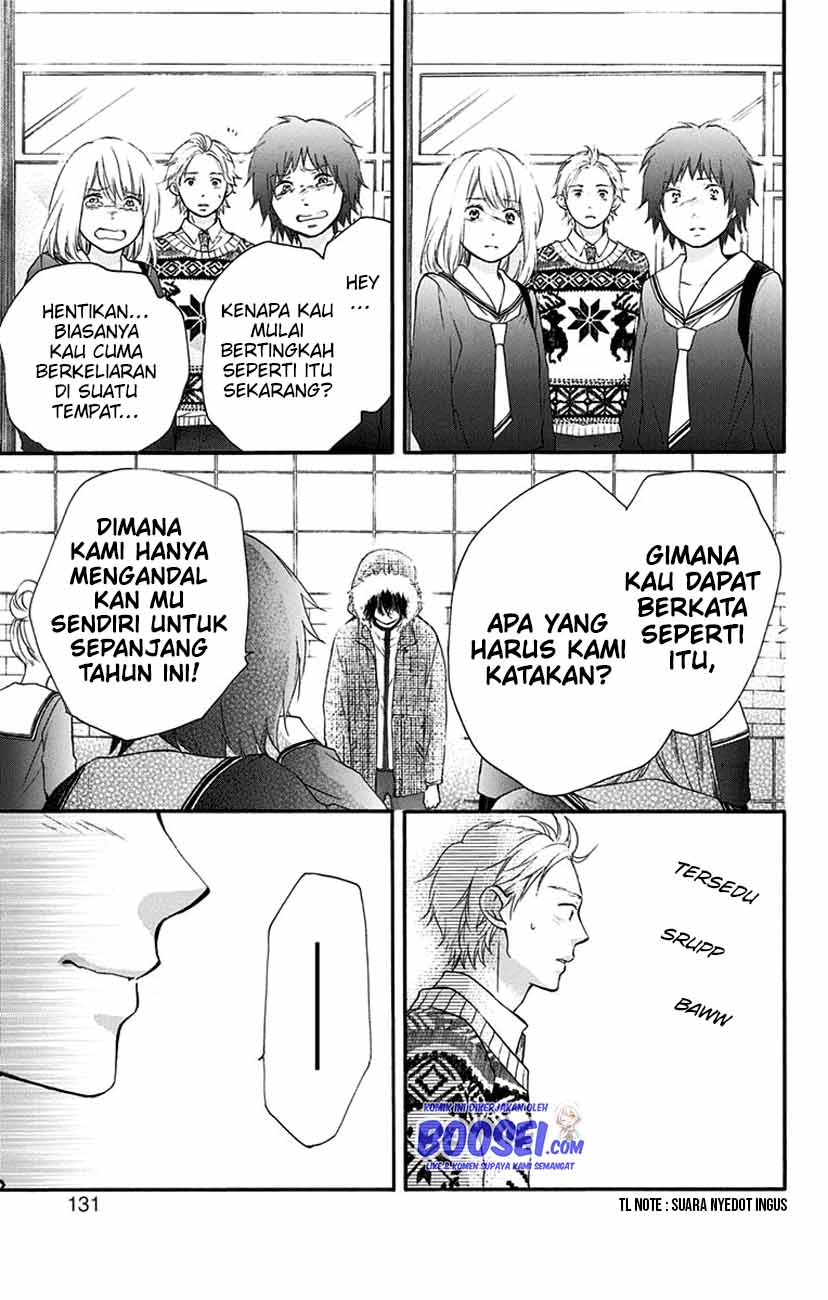 Kono Oto Tomare!